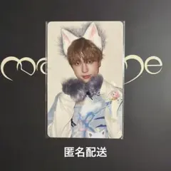 &TEAM Mark on Me ルネイベショケ トレカ Taki