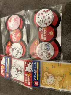 Item thumbnail for item f26b5dd3-772f-4caa-ae4c-a6f372e390c7