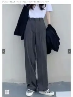 Item thumbnail for item 0415cb68-fd7c-4eb0-ad60-7a26c778fb85