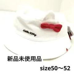 ♡ハローキティ♡ サンリオ　バケットハット　バケハ　キッズ　日除け