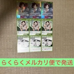 名探偵コナンカードゲーム 緑デッキパーツ