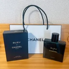 BLEU DE CHANEL ＊ブルードゥシャネルパルファム　空き瓶