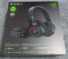 2026年最新】 Razer kraken v4 pro ゲーミングヘッドセットの人気
