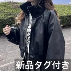 GRL 襟2Wayレザーダウンブルゾン nk77 ブラック ジャケット 皮ジャン