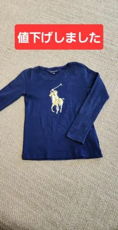 Ralph Lauren ネイビー Tシャツ 120のサムネイル