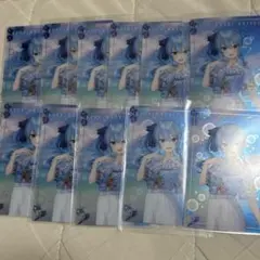 星街すいせい ウエハース カード expo セット