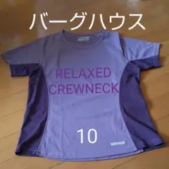berghausバーグハウスRELAXEDSSCREWレディース10のサムネイル