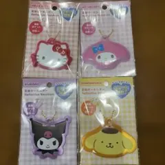 反射キーホルダー　ハローキティ・マイメロディ・クロミ・ポムポムプリン 4個セット