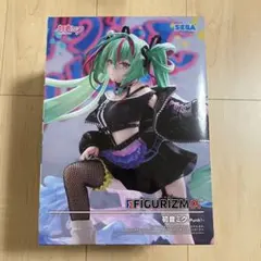 初音ミク FIGURIZMα パンク フィギュア