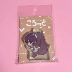 リンバスカンパニー