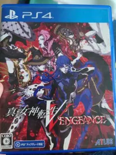 【美品】真女神転生V VENGEANCE PS4