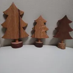 木製クリスマスツリー飾り 3点セット、ヒロクラフト手製