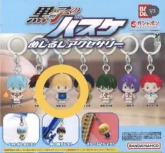 黒子のバスケ めじるしアクセサリー 単品価格 - メルカリ