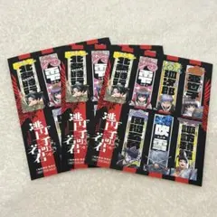 逃げ上手の若君 千社札風ステッカー 吹雪 10枚 - メルカリ