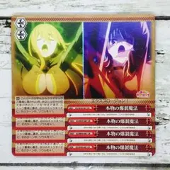 otaitai様 リクエスト 4点 まとめ商品