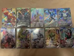 ガンバレジェンズ LR 10枚セット