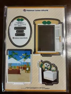 ポケモンセンターオンライン　リザードン賞　モクロー