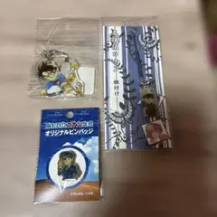 コナングッズ　３点