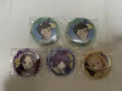 アイカツ！ トレーディング缶バッジ Stage！ 2025 纏めて売り