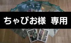 BOSS × ゼルダの伝説 クリアファイル6種+ランチボックス 2個セット