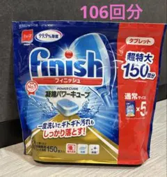 Item thumbnail for item f9304edc-3436-473c-aa2e-165814c73684