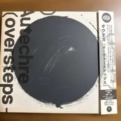 Autechre CD まとめ売り BEATINK.COM / Confield
