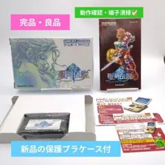 幻想水滸伝 Card Stories Special Selection カード - メルカリ
