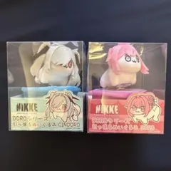 【新品未開封】C106 NIKKE ぬいぐるみ Doro +限定ステッカー付き 新品未開封】C106 NIKKE ニケ ぬいぐるみ Doro ドロ - メルカリ