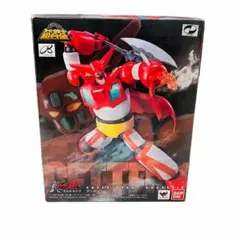マーミット スーパーロボット烈伝 ゲッター1 ゴールドバージョン 極美