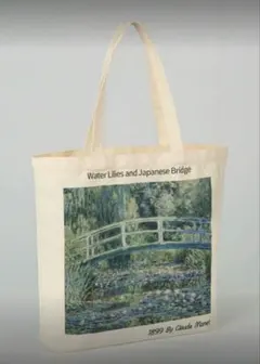 Item thumbnail for item 4d2f9b32-fa20-4c77-86da-d38c21609681