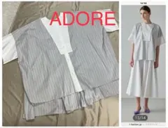 ❤︎美品❤︎ADORE　アドーア　ファインコットンブラウスのサムネイル