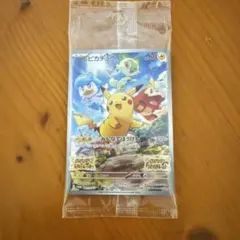 【新品未開封】ピカチュウ　みんなでぼうけん　ポケモンカード　プロモ