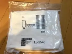 【新品未開封】IKEA LILL レースカーテン 2枚組