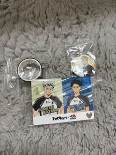 ハイキュー グッズ