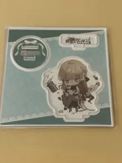 2025年最新】終ヴィル オトガの人気アイテム - メルカリ