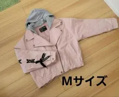 ピンク グレー フード付きジャケット