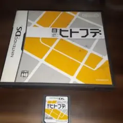 Item thumbnail for item 9bcd01f9-ae11-4f80-b288-a5fc4c5bc585