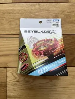 Item thumbnail for item b224a151-c513-4a55-bf93-ac1b76edc9fc