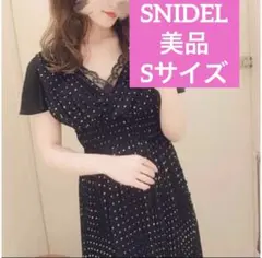 【美品】スナイデル ノースリドットプリーツレイヤードワンピース ネイビー Sのサムネイル