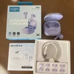 soundcore P40i ウルトラノイズキャンセリング 2.0 片耳のみ