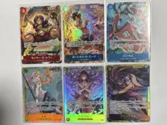 ワンピースカード ルフィ、エースパラレル、SECなど6枚セット