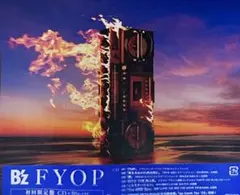 FYOP (初回限定盤 CD＋Blu-ray)B'z