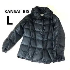 ★☆おはな☆★様 リクエスト 2点 まとめ商品