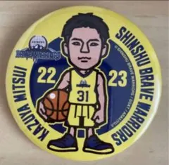 新品未使用！三ツ井　利也選手　缶バッチのサムネイル