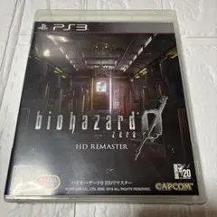 2026年最新】バイオハザード0 HDリマスターの人気アイテム - メルカリ