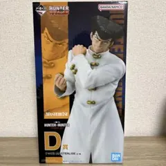 【D賞　ナックル】フィギュア　一番くじ　ハンターハンター　キメラアント