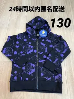 ポケモン　メガゲンガー＆メガヤミラミ　総柄　パーカー 130㎝【新品タグ付き】
