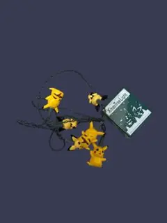 Item thumbnail for item 9d7623c8-2fce-4208-8175-fe1fe6422bea