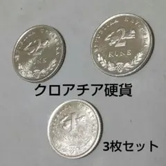 未使用デンマーククローネ前女王版3種3枚☆2022年版 - メルカリ
