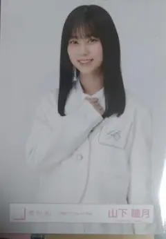 Item thumbnail for item fb256d59-5316-483c-9de5-6cb3671a1edf